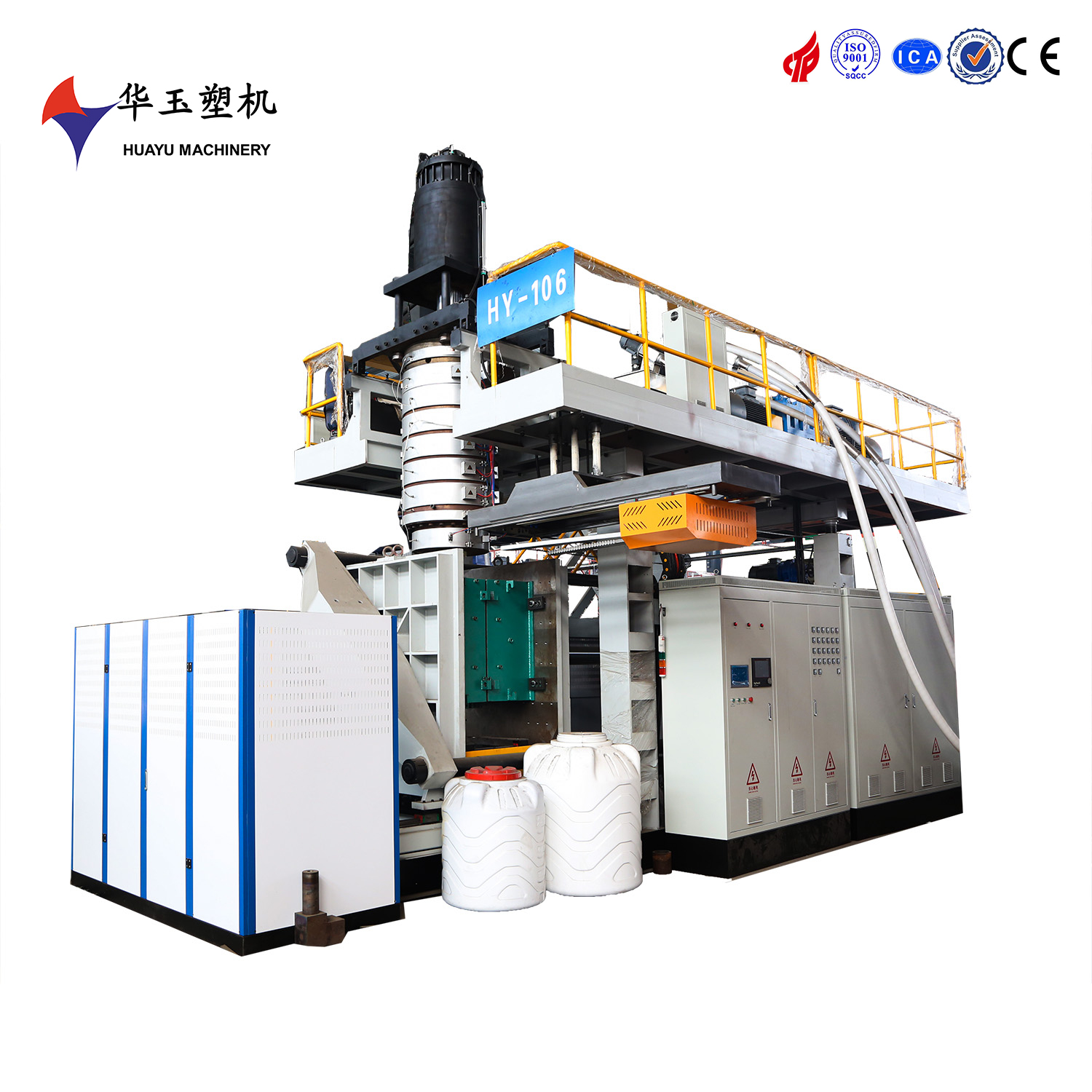 华玉3000升10层吹塑机：重型塑料制造的耐用构造